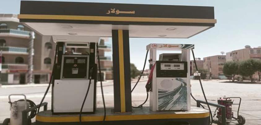 EGPC unveils results of inspection campaign at fuel stations

